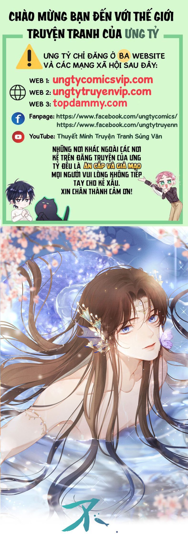 Bất Uổng Chapter 57 - 2