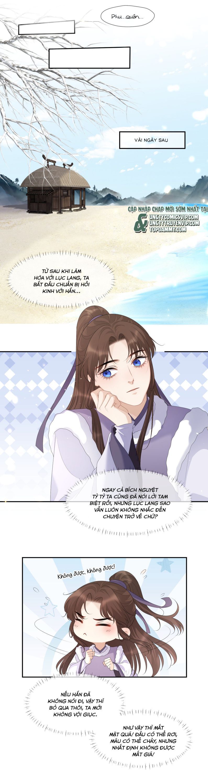 Bất Uổng Chapter 57 - 17