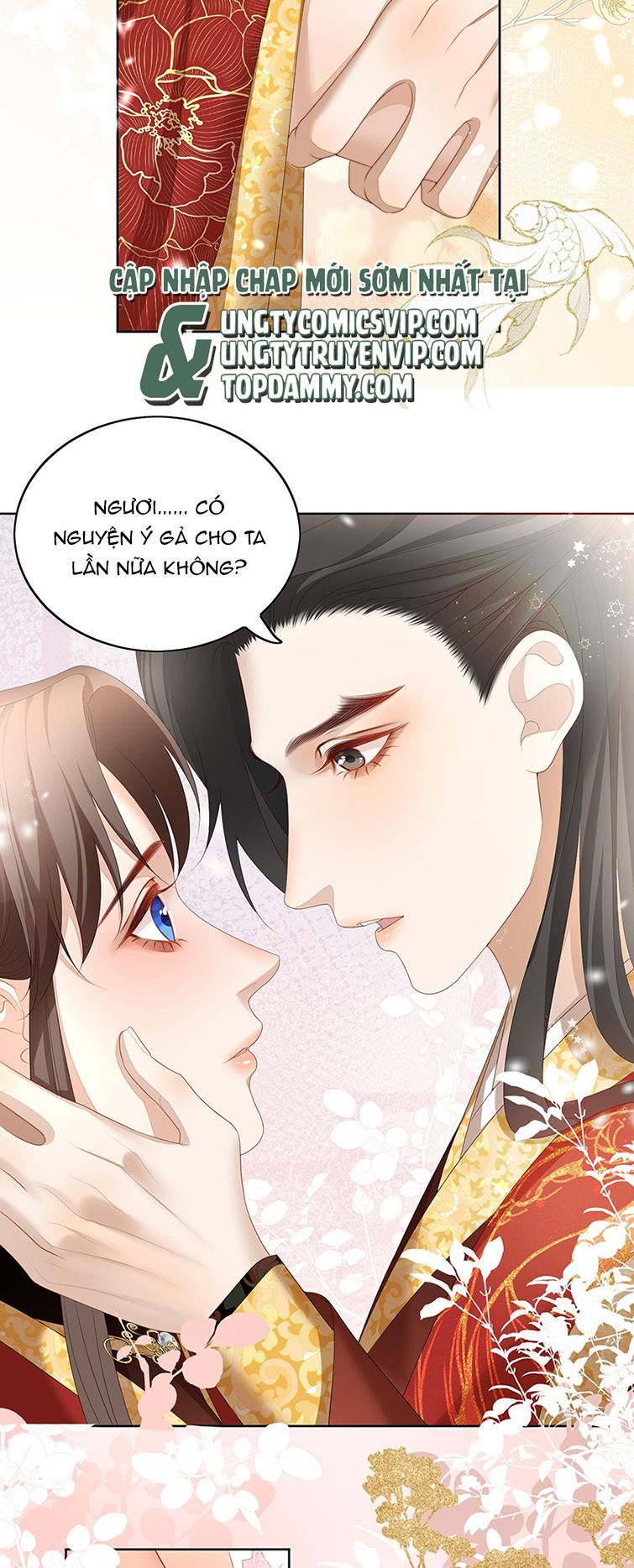 Bất Uổng Chapter 59 - 17