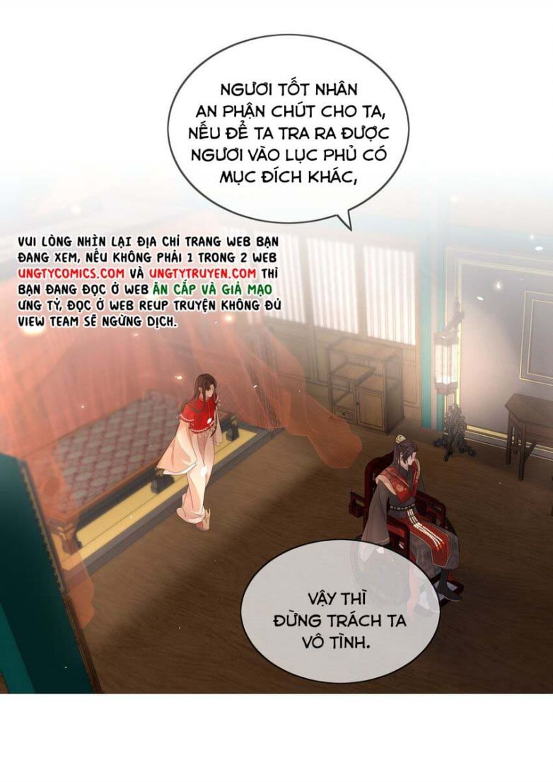 Bất Uổng Chapter 6 - 12