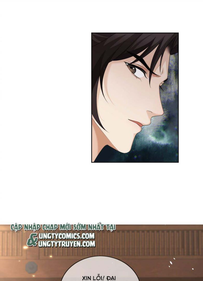 Bất Uổng Chapter 6 - 13