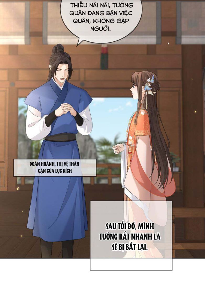 Bất Uổng Chapter 6 - 14