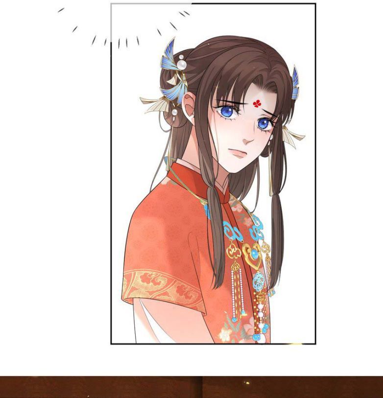 Bất Uổng Chapter 6 - 17