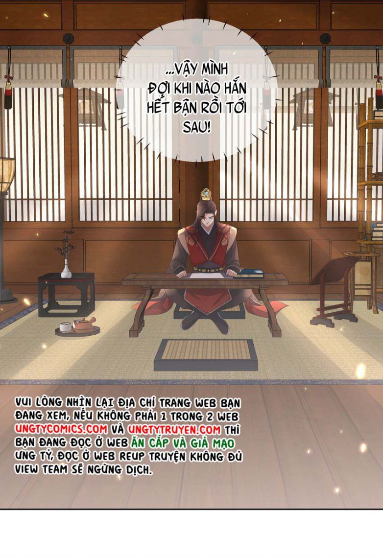 Bất Uổng Chapter 6 - 18