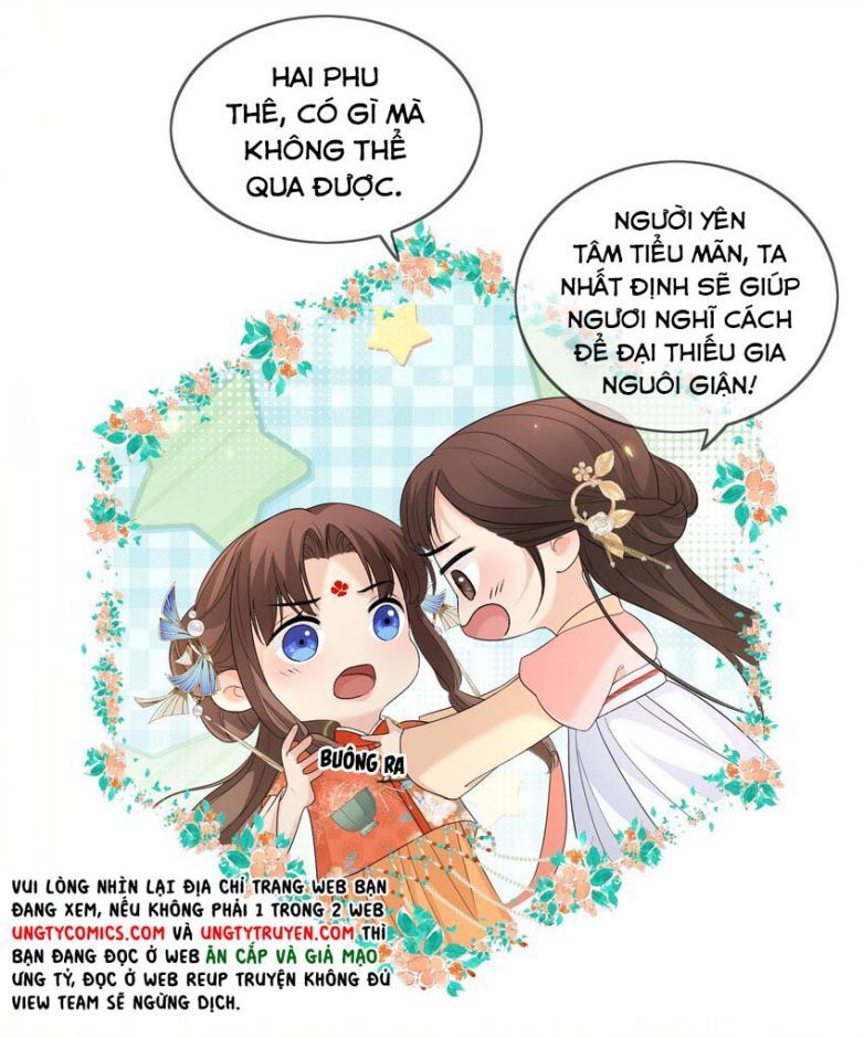Bất Uổng Chapter 6 - 26