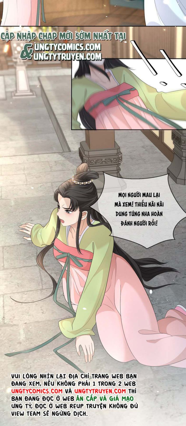 Bất Uổng Chapter 6 - 31