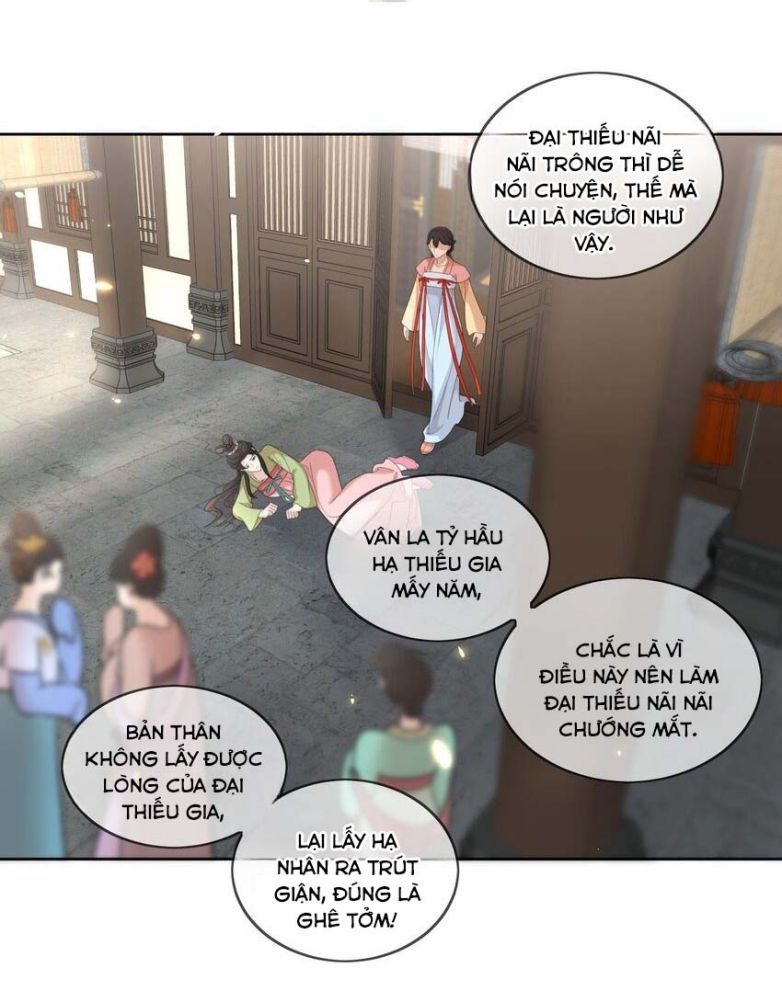 Bất Uổng Chapter 6 - 32