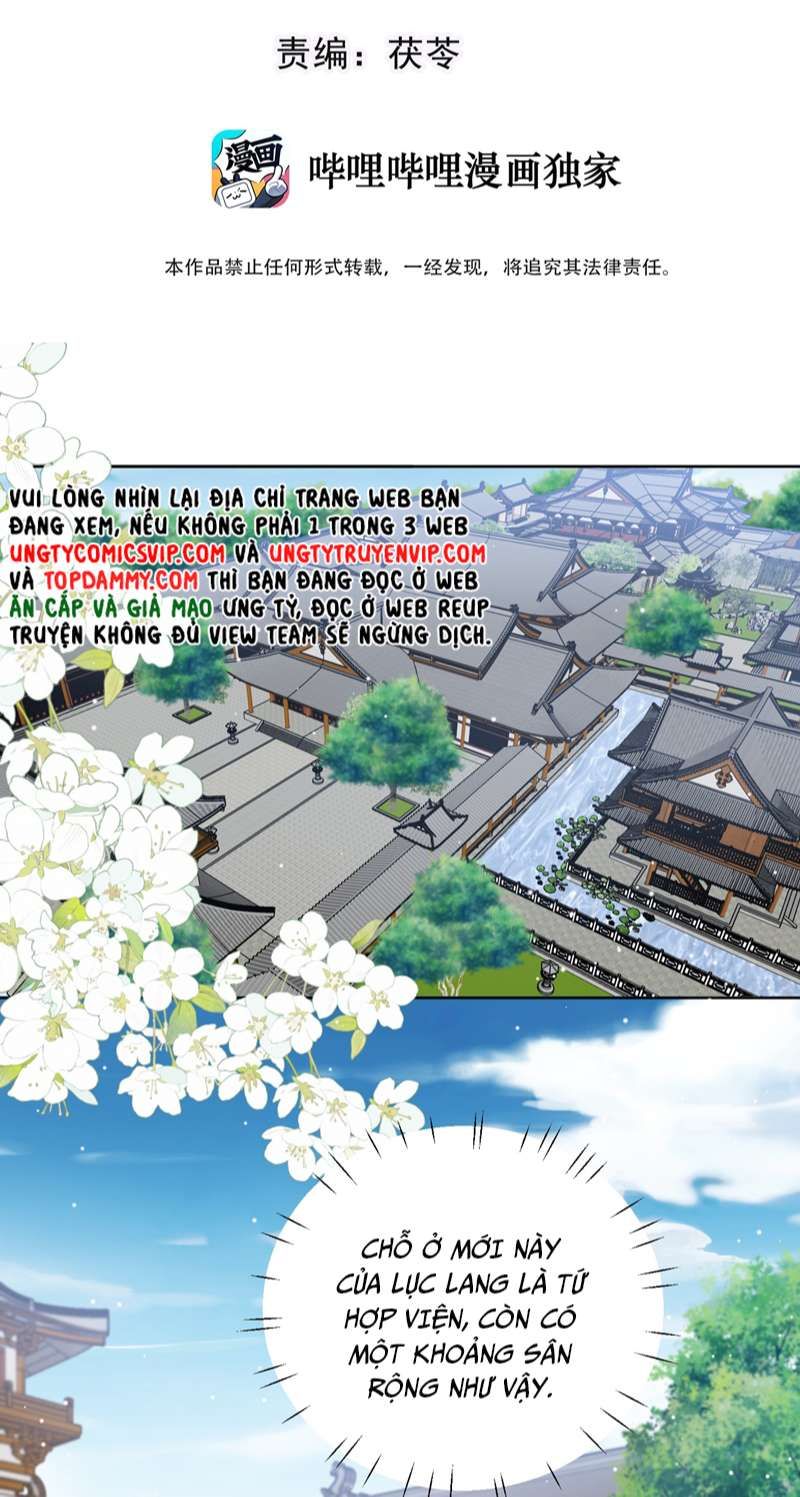 Bất Uổng Chapter 60 - 3