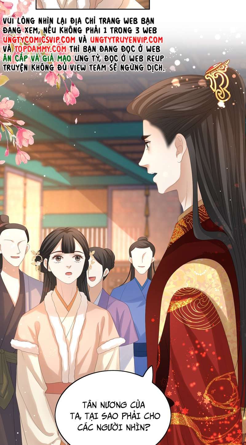 Bất Uổng Chapter 60 - 22