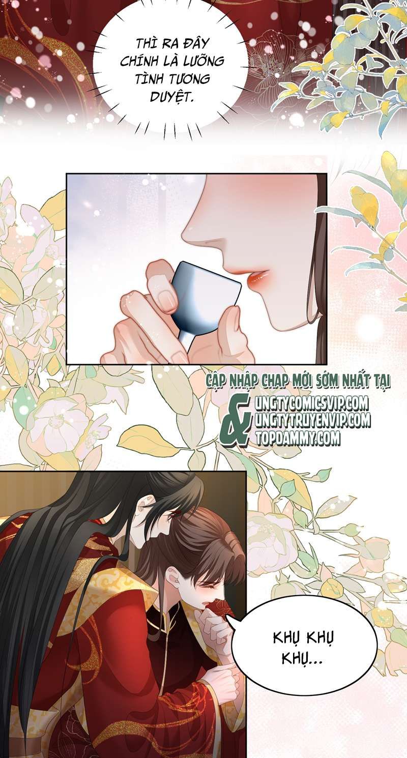 Bất Uổng Chapter 61 - 14