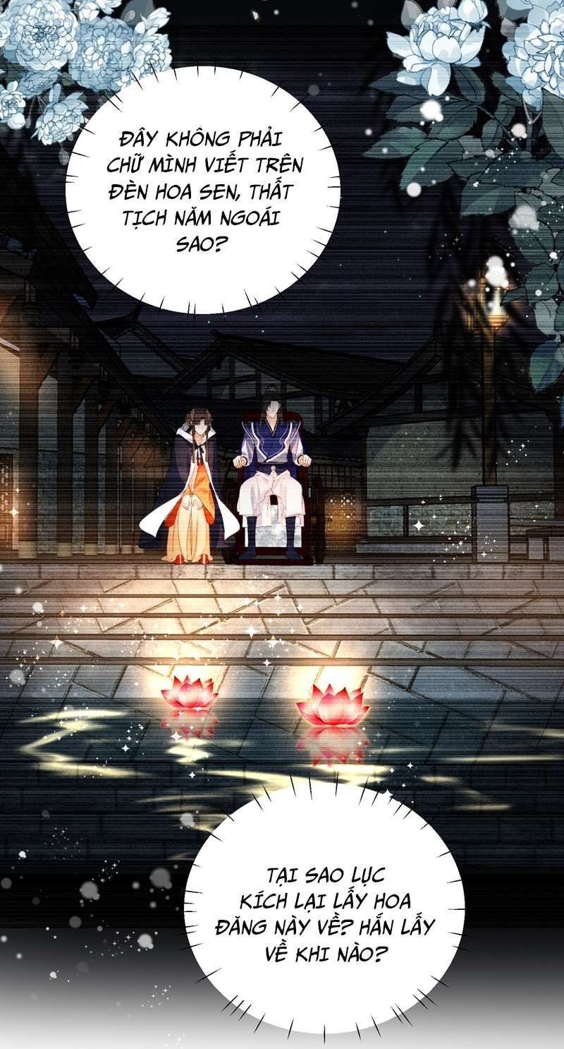 Bất Uổng Chapter 61 - 5