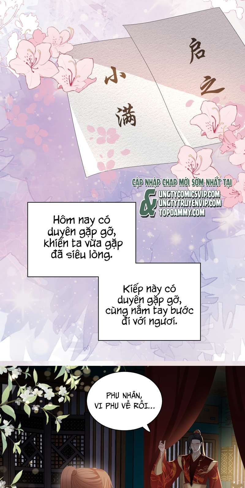 Bất Uổng Chapter 61 - 9