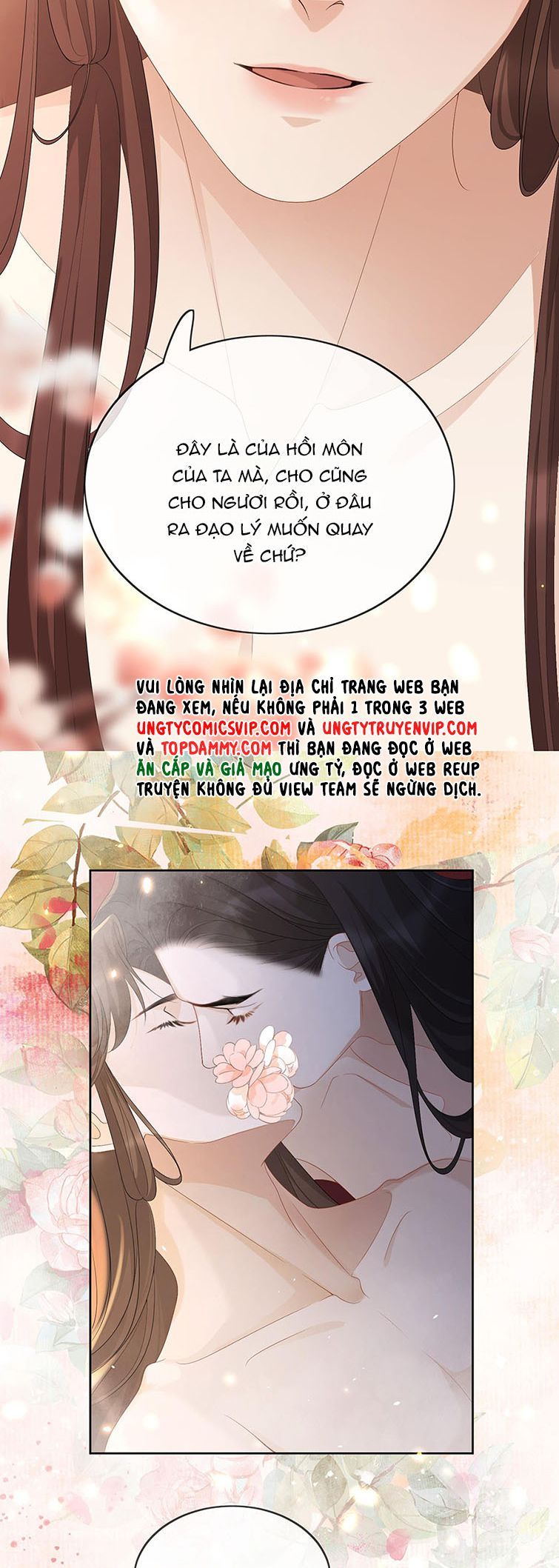 Bất Uổng Chapter 62 - 7