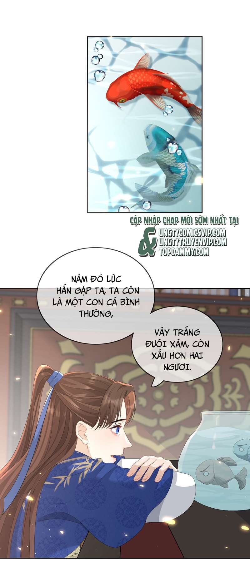 Bất Uổng Chapter 63 - 16