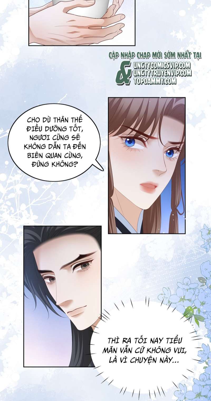 Bất Uổng Chapter 64 - 11