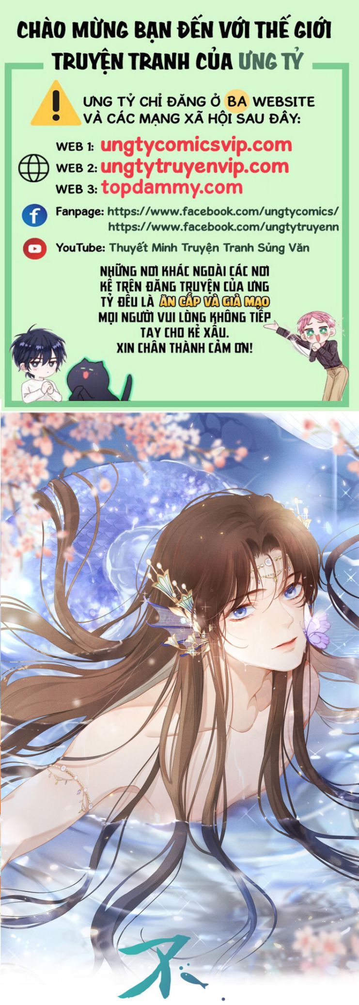 Bất Uổng Chapter 65 - 2