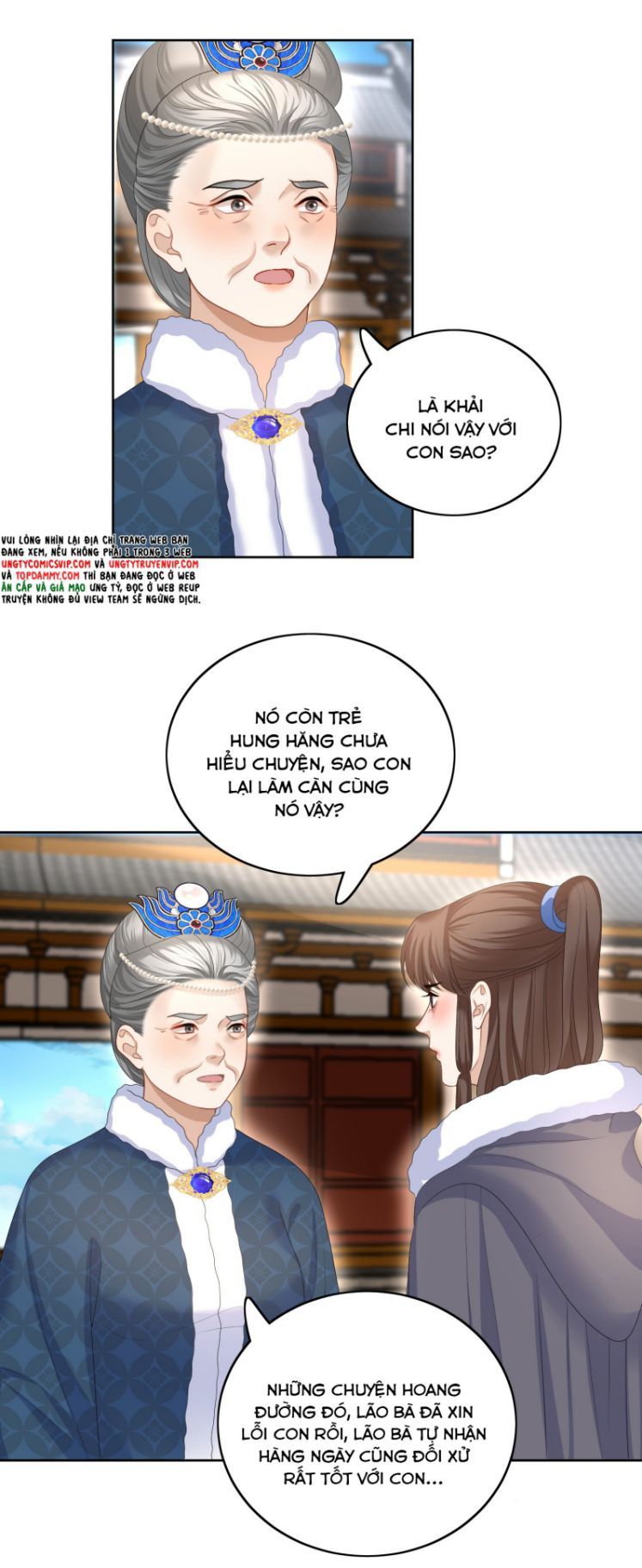 Bất Uổng Chapter 65 - 12