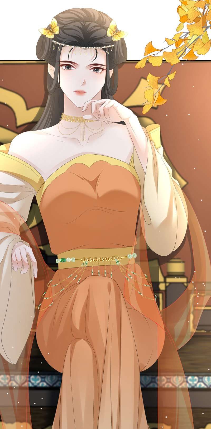 Bất Uổng Chapter 66 - 4