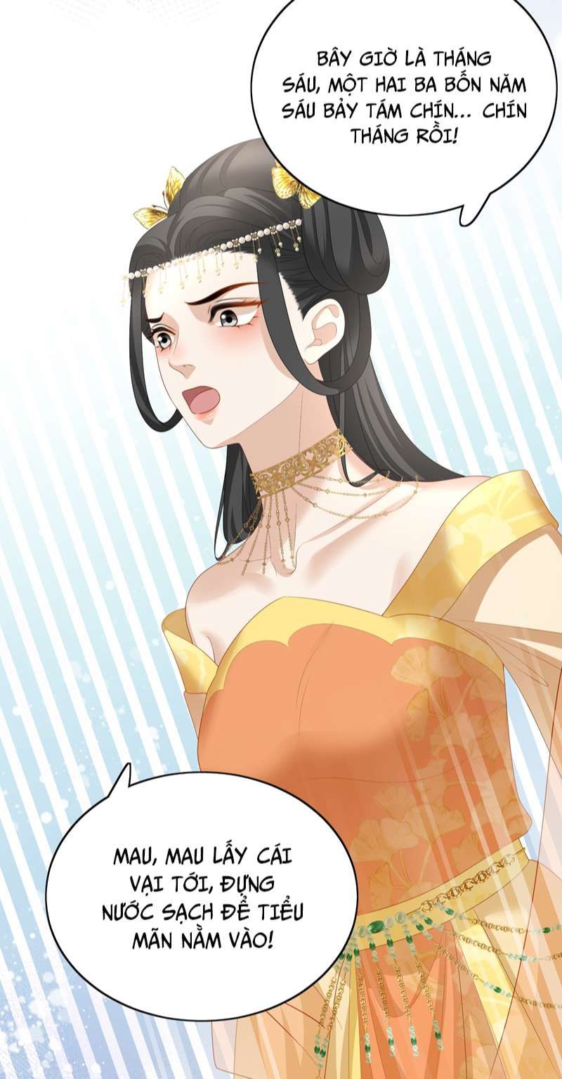 Bất Uổng Chapter 67 - 19
