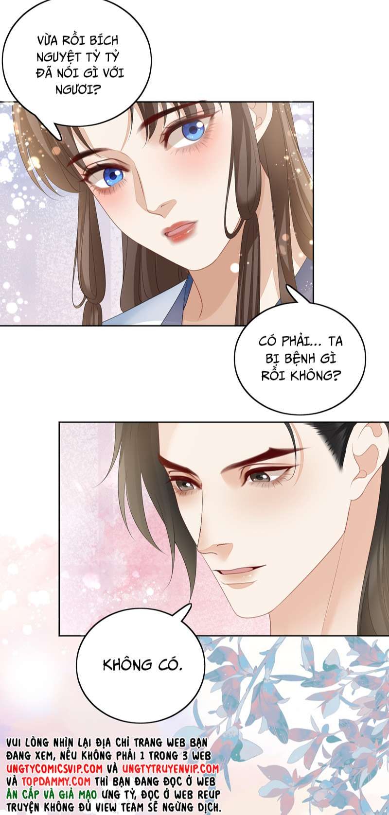 Bất Uổng Chapter 67 - 25