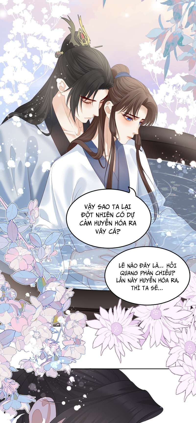 Bất Uổng Chapter 67 - 26