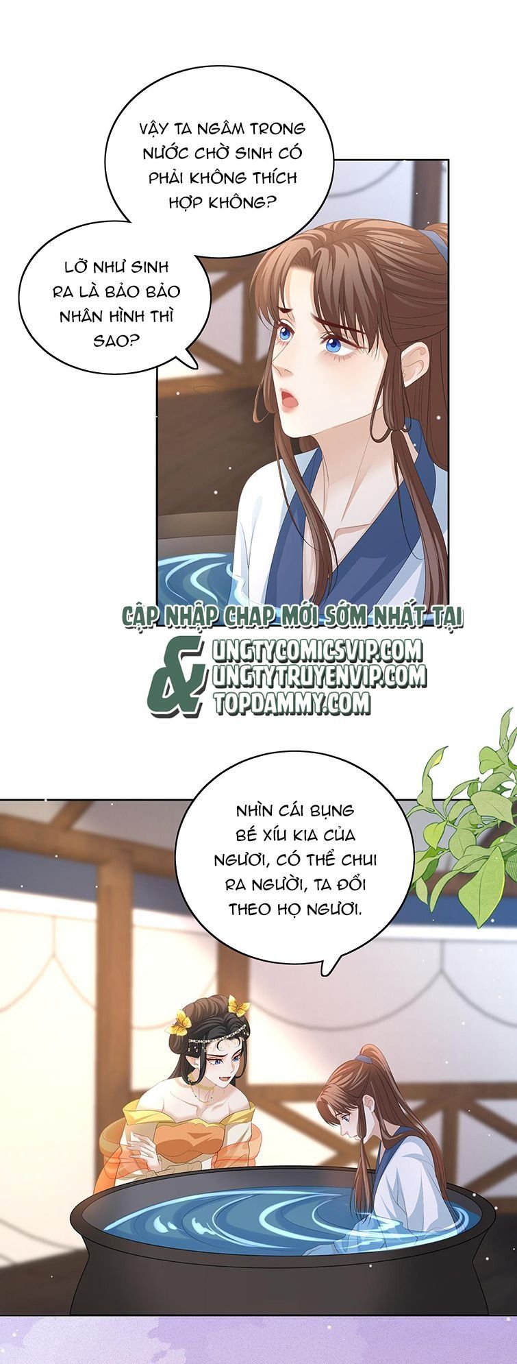 Bất Uổng Chapter 68 - 6