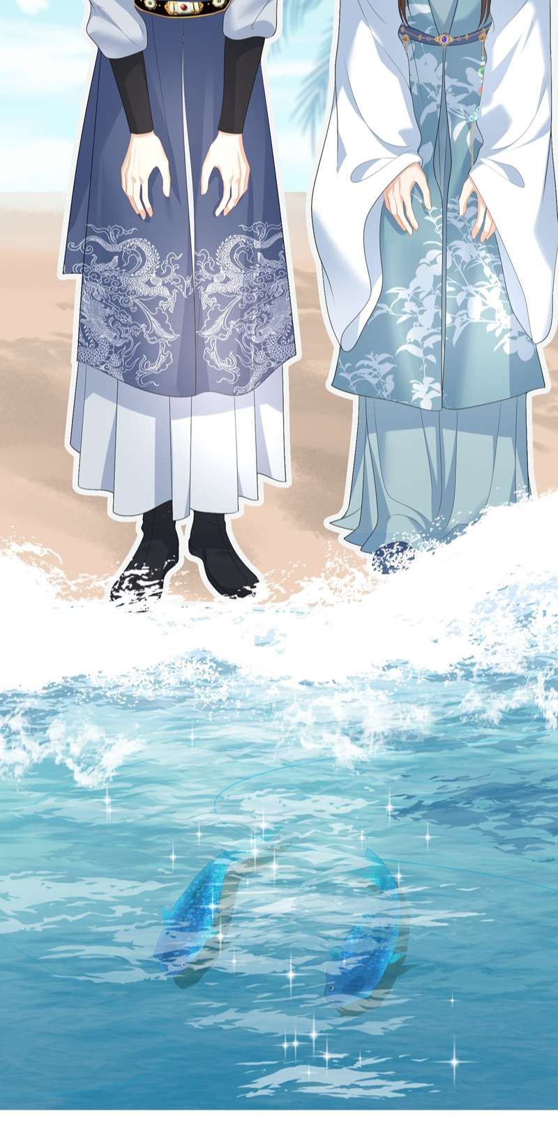 Bất Uổng Chapter 69 - 11