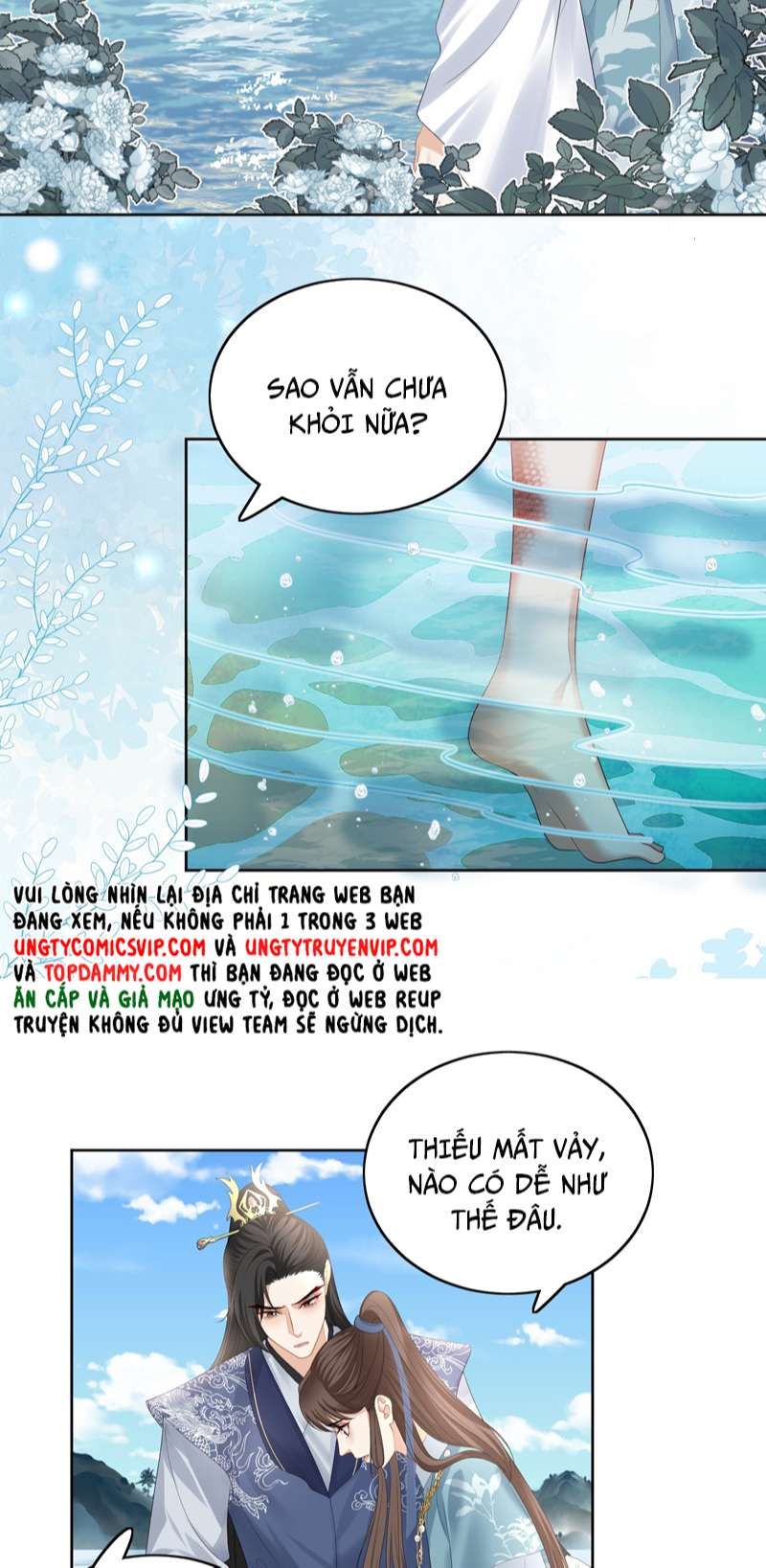 Bất Uổng Chapter 69 - 15