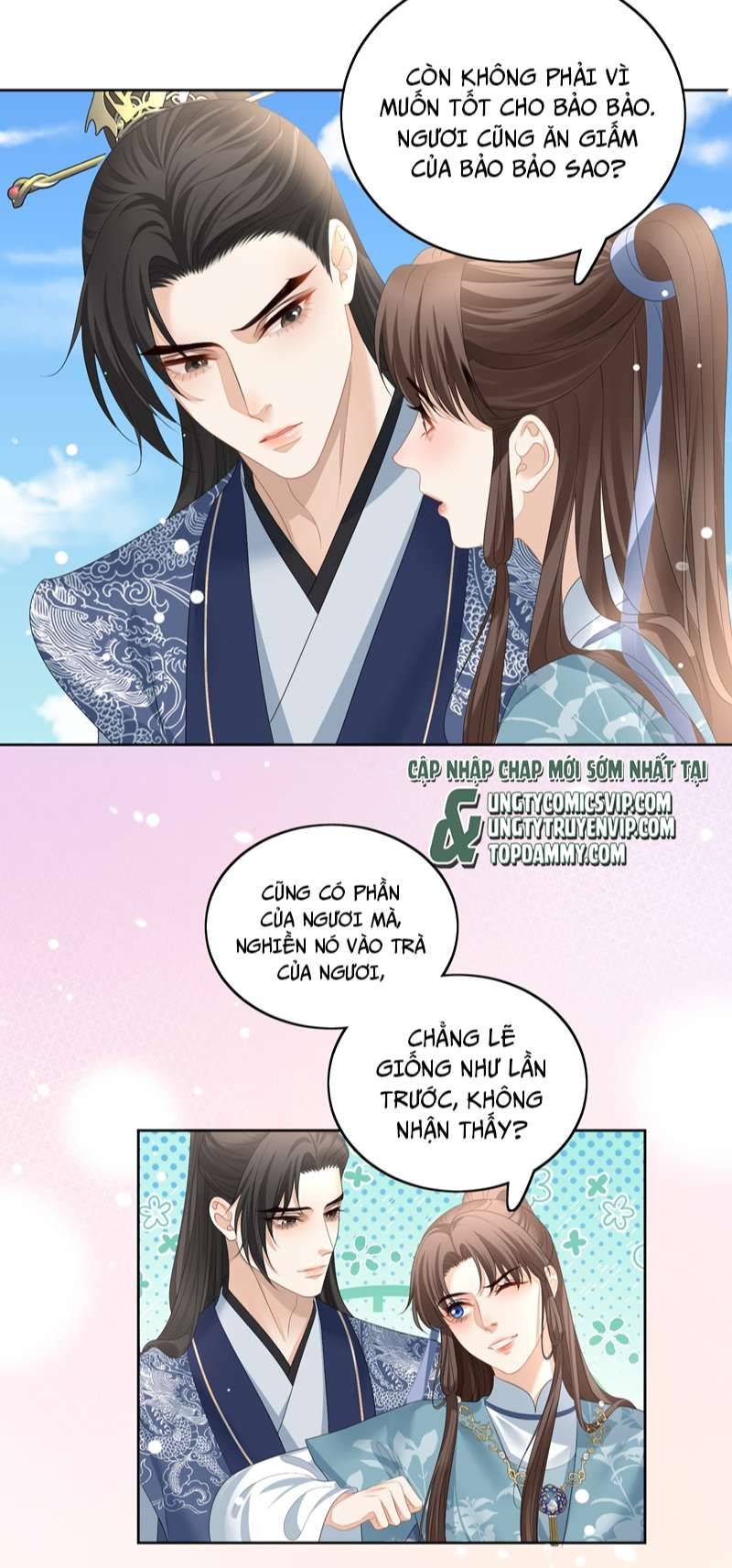 Bất Uổng Chapter 69 - 17