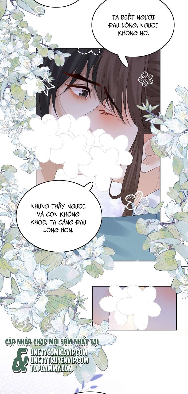 Bất Uổng Chapter 69 - 21