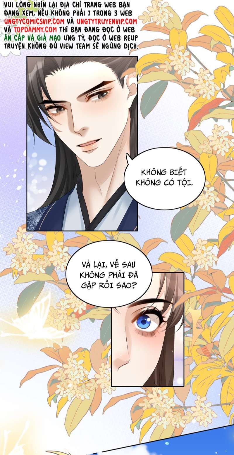 Bất Uổng Chapter 69 - 26