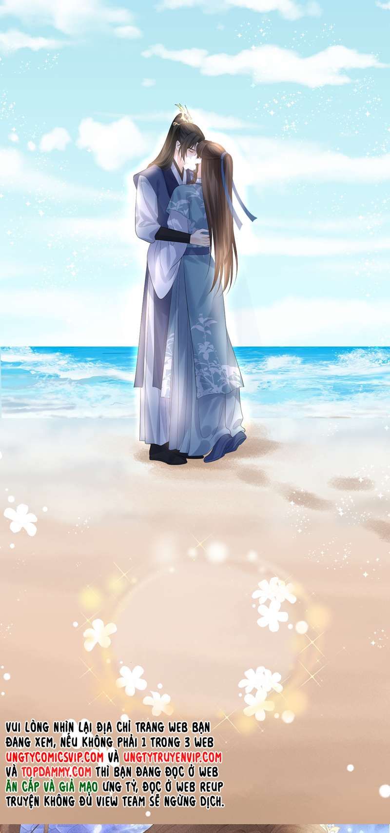 Bất Uổng Chapter 69 - 31