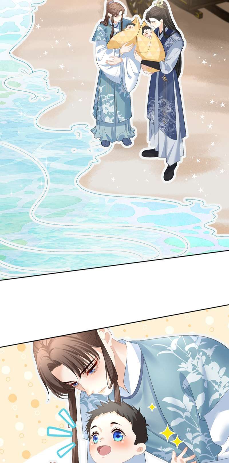 Bất Uổng Chapter 69 - 9