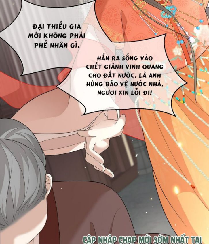 Bất Uổng Chapter 7 - 25