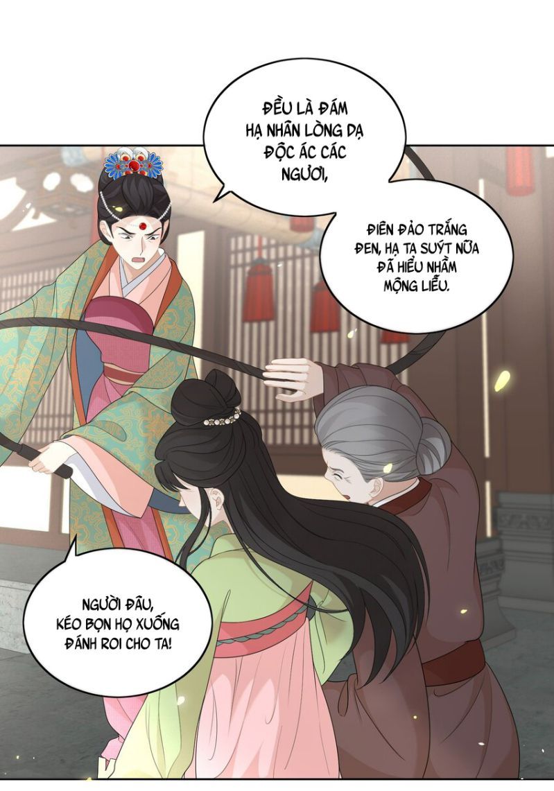 Bất Uổng Chapter 8 - 17
