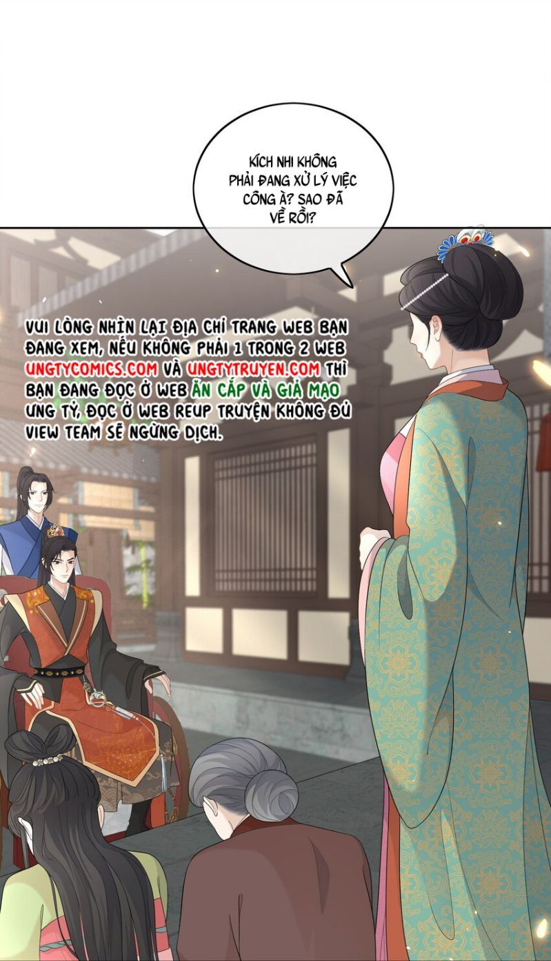 Bất Uổng Chapter 8 - 3