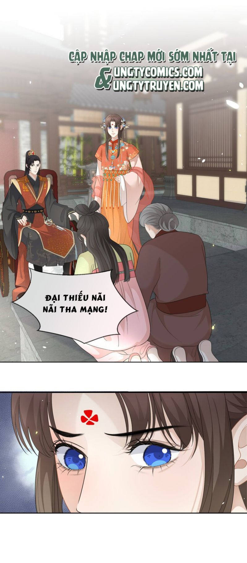 Bất Uổng Chapter 8 - 22