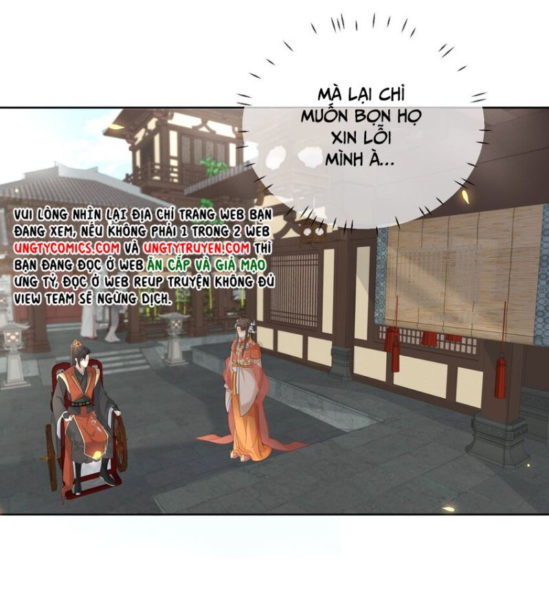 Bất Uổng Chapter 8 - 25