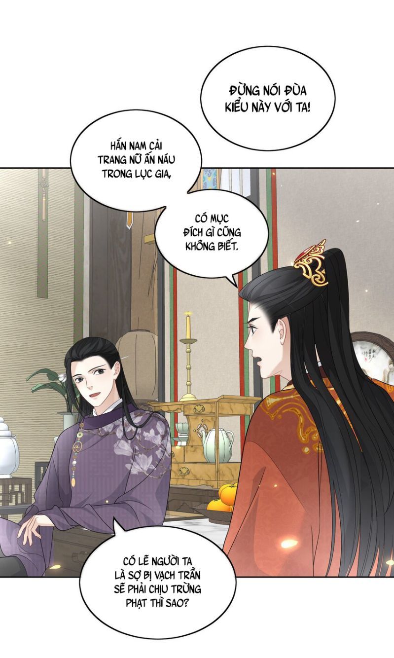 Bất Uổng Chapter 8 - 33
