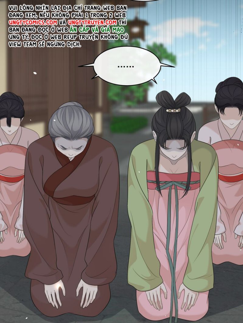 Bất Uổng Chapter 8 - 7