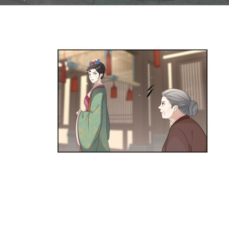 Bất Uổng Chapter 8 - 8