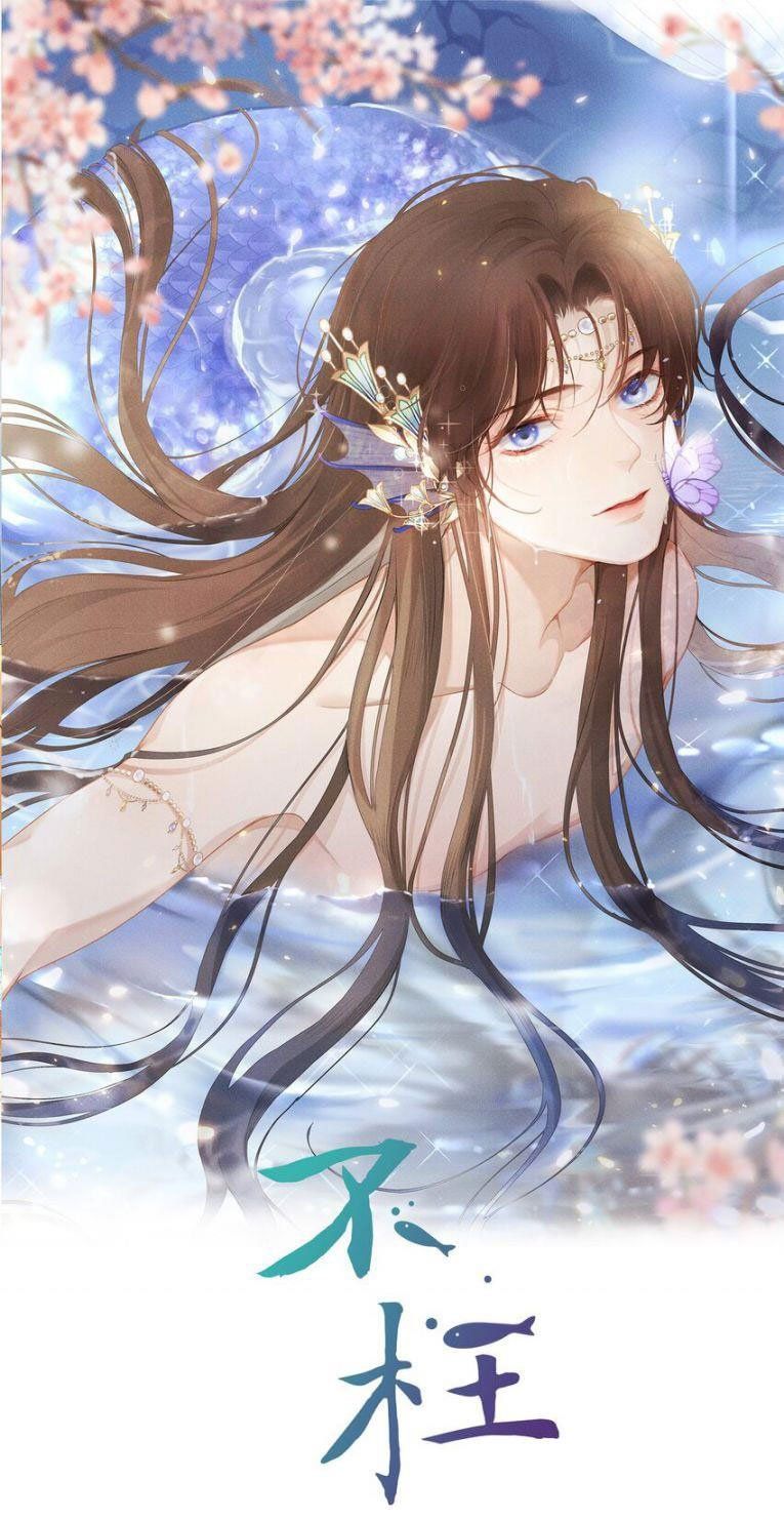 Bất Uổng Chapter 9 - 3