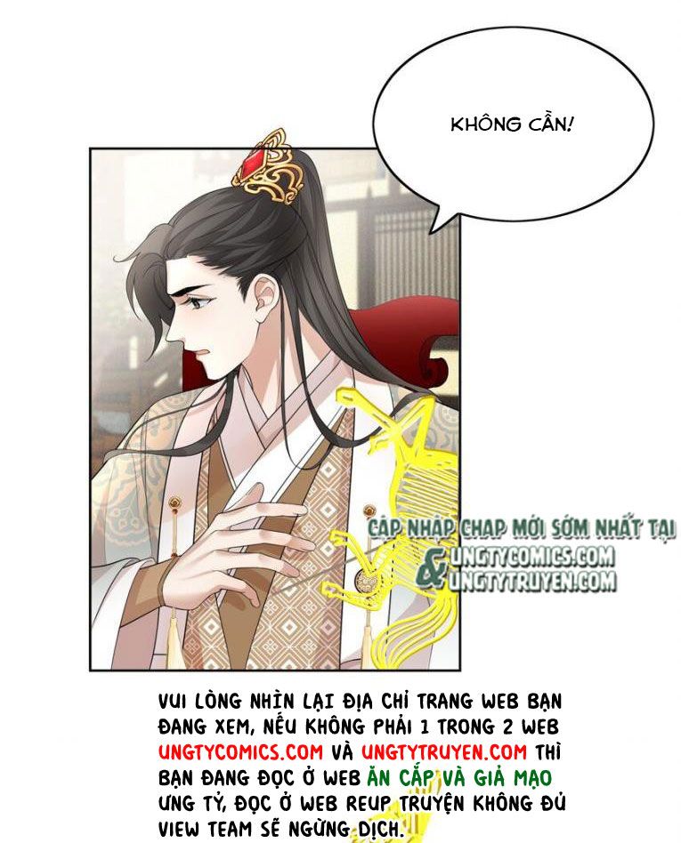 Bất Uổng Chapter 9 - 22