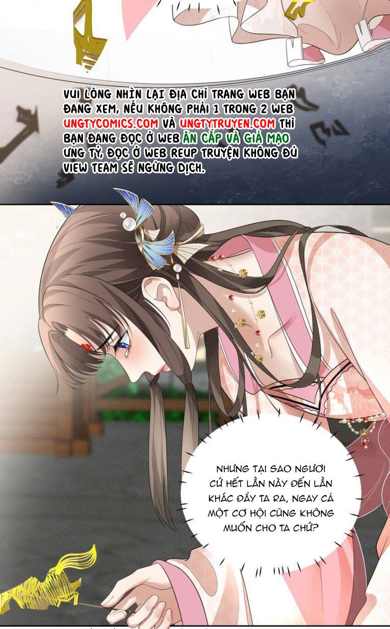 Bất Uổng Chapter 9 - 24