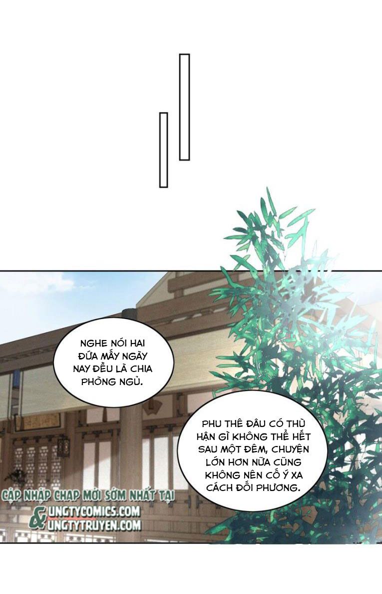 Bất Uổng Chapter 9 - 26