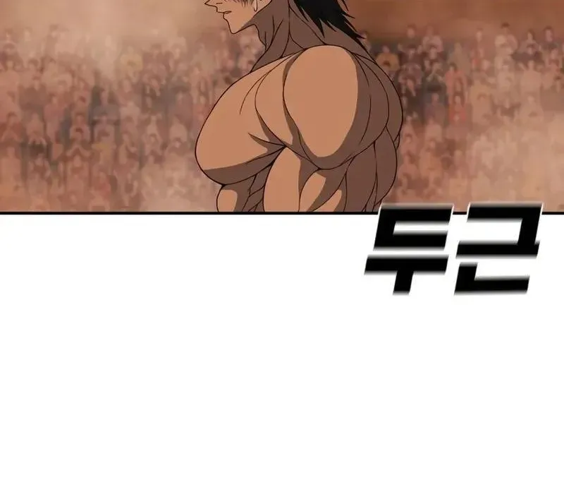 Siêu Anh Hùng Black Briday Chapter 10 - 212