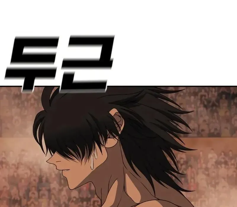 Siêu Anh Hùng Black Briday Chapter 10 - 213