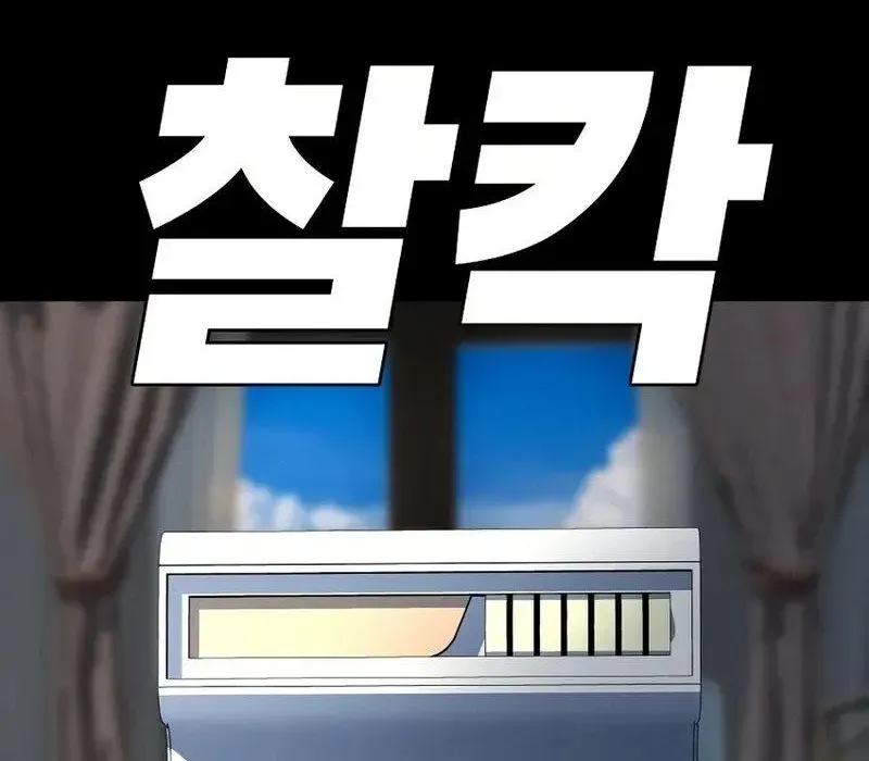 Siêu Anh Hùng Black Briday Chapter 10 - 314