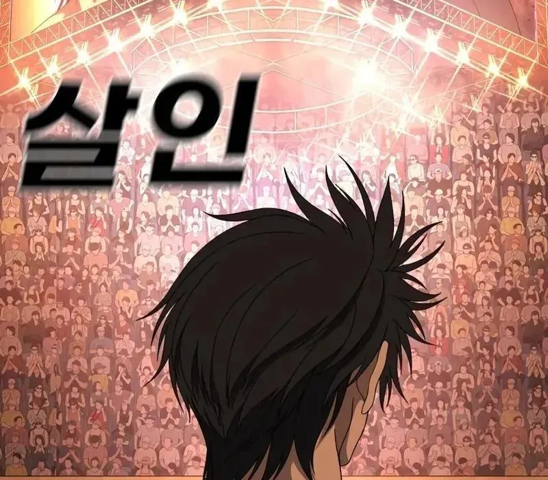 Siêu Anh Hùng Black Briday Chapter 10 - 67