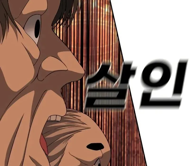 Siêu Anh Hùng Black Briday Chapter 10 - 84